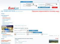 ����, ��������, ����� - EuroLot - ������������ �� �������